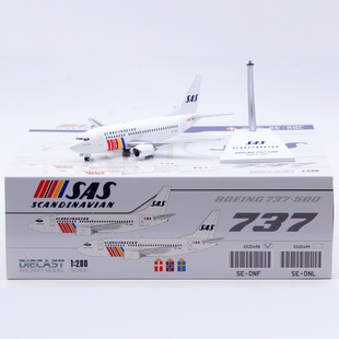 Jcwings 1/200 合金飞机模型 北欧航空 B737-500 SE-DNF