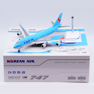 Jcwings 1/200 合金飞机模型 大韩航空 B747-400 HL7461 襟翼版