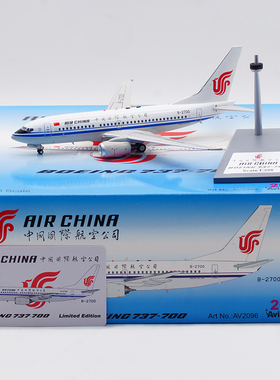 现货 Aviation1/200 合金飞机模型 中国国际航空 B737-700 B-2700