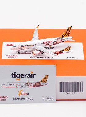 1:400 JC Wing 合金 客机模型 老虎航空 A320 B-50006 台虎遊樂猿