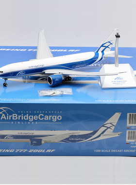 Jcwings 1/200 合金飞机模型 空桥货运 B777-200LRF VQ-BAO 襟翼