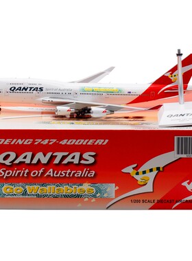 Jcwings 1/200  合金飞机模型 澳洲航空 波音B747-400ER VH-OEI
