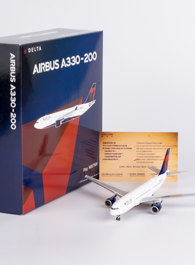 NGmodel 1:400 合金飞机模型 美国达美航空 A330-200 N857NW