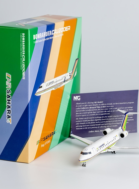 NGmodel 1:200 合金飞机模型 撒哈拉航空 CRJ-200ER VT-SAS