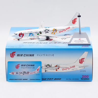 合金飞机模型国际航空B737