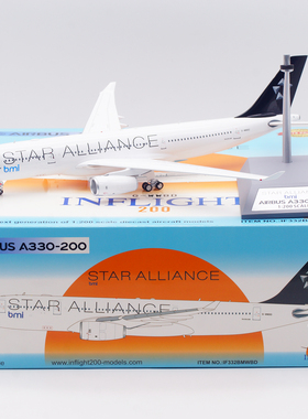 Inflight 1:200 合金飞机模型 星空联盟 BMI 空客330-200 G-WWBD