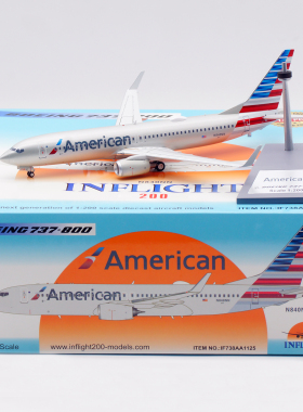 Inflight 1:200 飞机模型 合金 美国航空 B737-800 N840NN