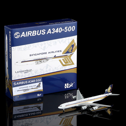 HX 1:400 新加坡航空 A340-500 9V-SGA SGB SGC SGD SGE