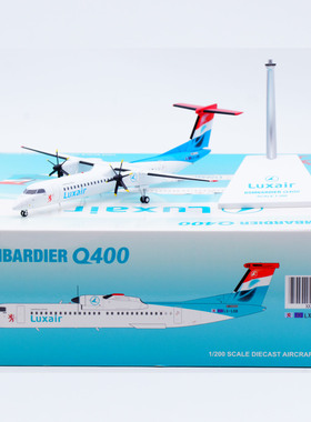 Jcwing1/200合金飞机模型 卢森堡航空 庞巴迪DASH 8-Q400 LX-LQB