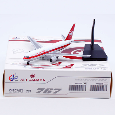 合金客机模型加拿大航空B767