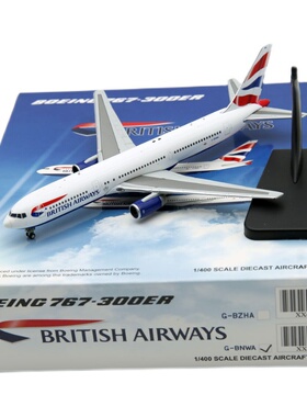 1:400 JC Wings 客机 模型 B767-300ER 英国航空 G-BNWA 合金