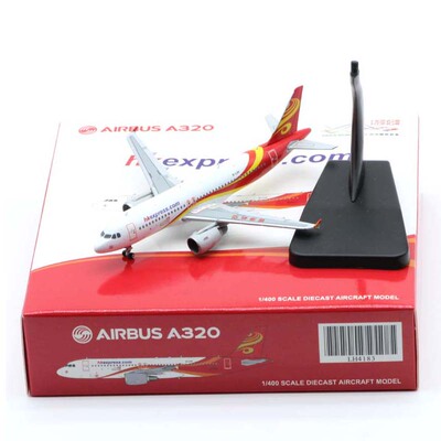 合金飞机模型香港快运A320