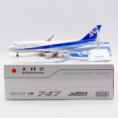 合金飞机模型ANA全日空B747-400D