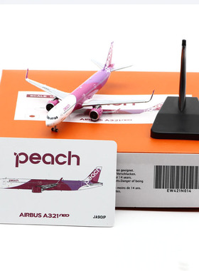 1:400 JC Wings 合金 客机模型 乐桃航空 A321NEO JA901P
