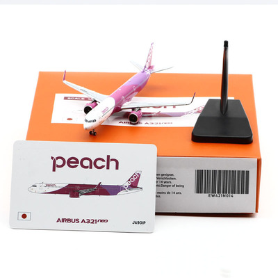 合金客机模型乐桃航空A321NEO