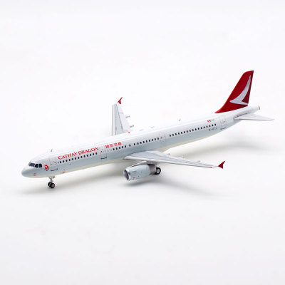 合金飞机模型国泰港龙航空A321