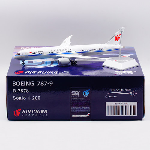 合金飞机模型中国国际航空B787