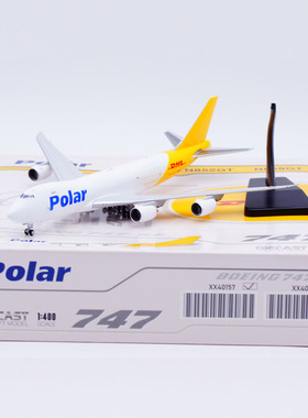1:400 JC Wings 合金 客机模型 美国极地货运航空 B747-8F N852GT