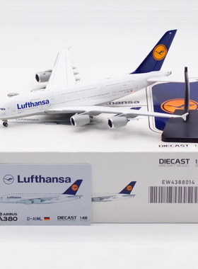 1:400 JC Wings 合金 客机模型 德国汉莎航空 空客 A380 D-AIML