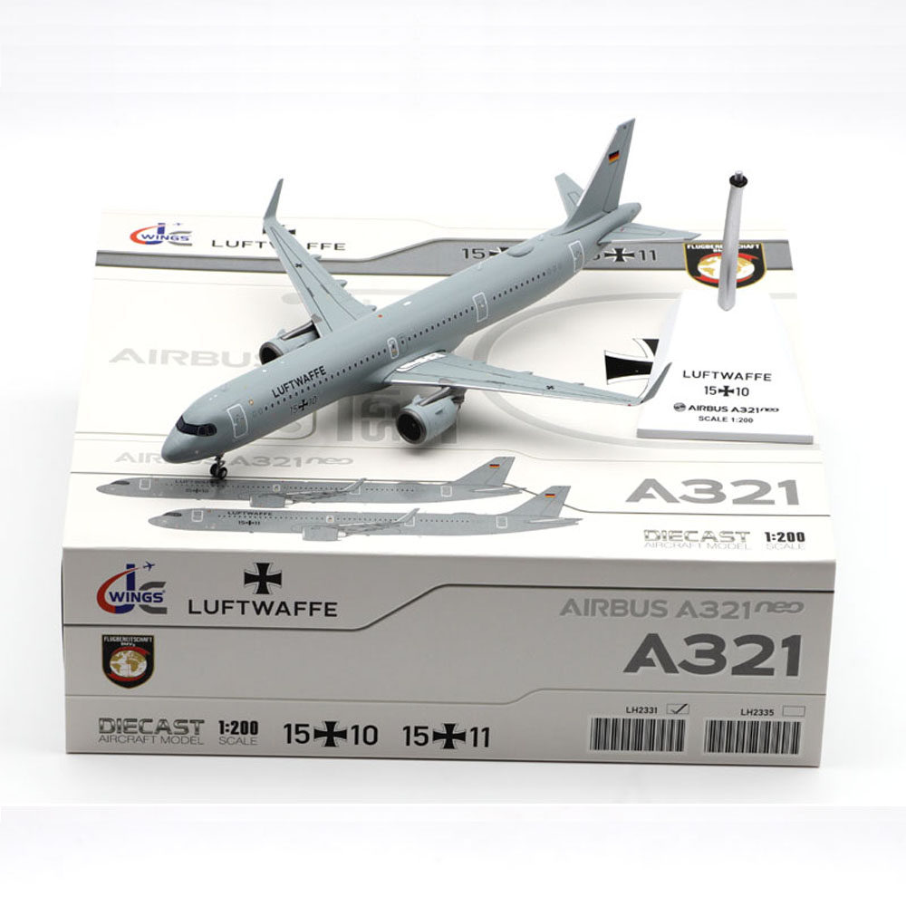 德国空军A321NEO15+10