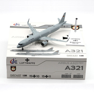 Jcwings 1/200  合金 飞机模型 德国空军 A321NEO 15+10 LH2331