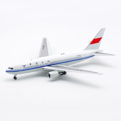 合金飞机模型中国民航B767