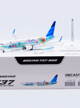 Jcwings 1/200 合金飞机模型 加鲁达印尼航空 B737-800 PK-GMU