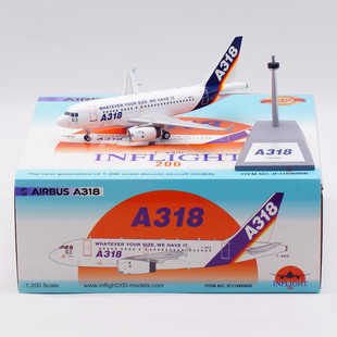 Inflight  1:200 合金飞机模型 空客原厂涂装 A318 F-WWIB