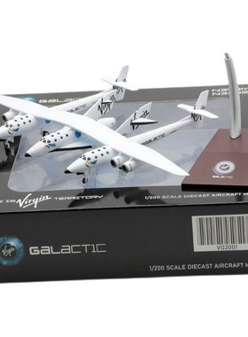 Jcwing 1/200合金飞机模型Virgin Galactic 维珍银河太空船N348MS
