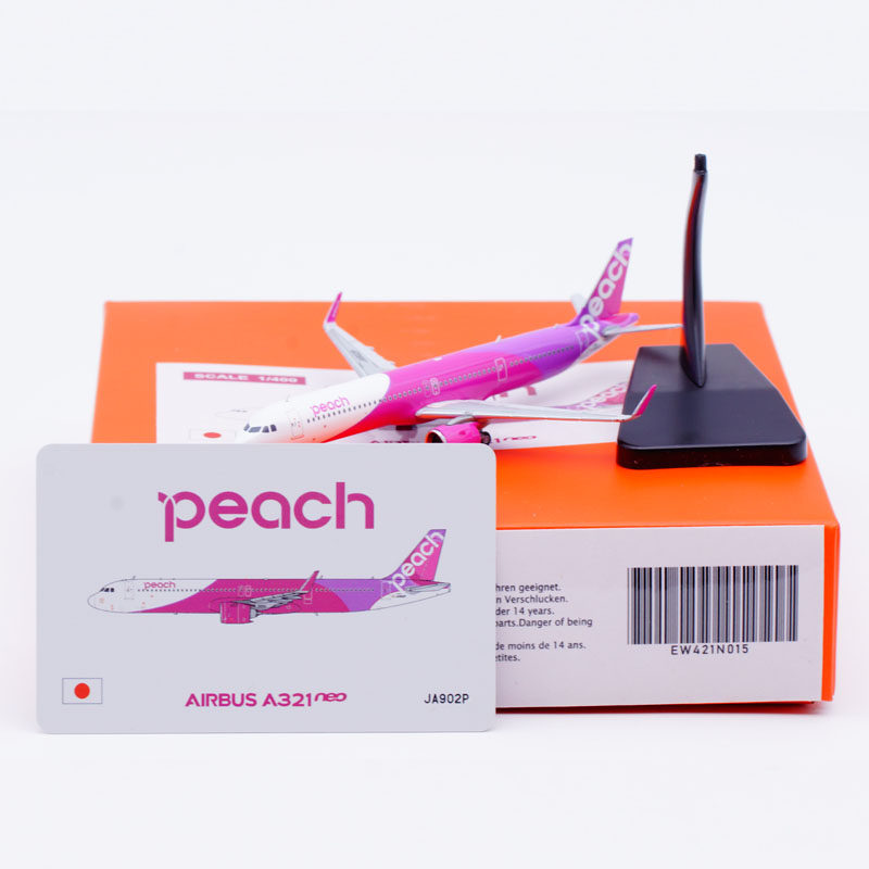 合金客机模型乐桃航空A321NEO