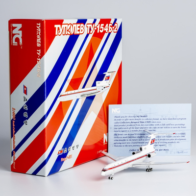 合金飞机模型朝鲜民航TU-154B