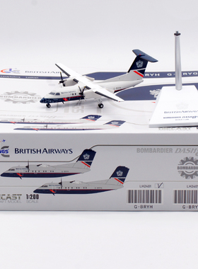 Jcwings 1/200 合金飞机模型 英国航空 冲八Q100 G-BRYH