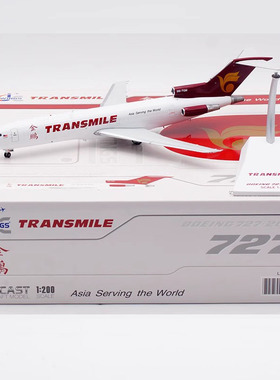 Jcwings 1/200 合金飞机模型 金鹏航空 波音B727-200F 9M-TGM