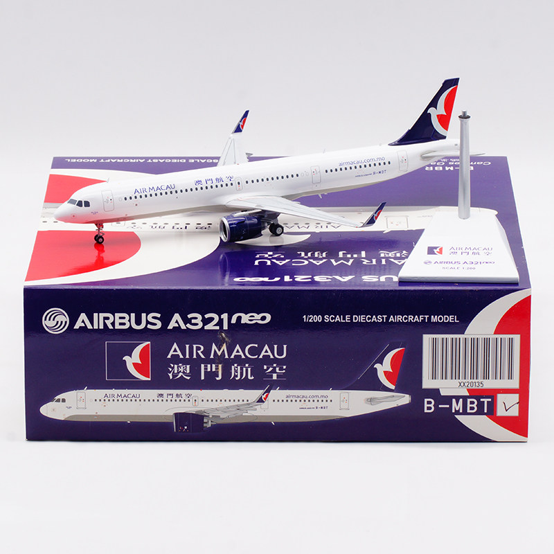 合金飞机模型A321NEO澳门航空