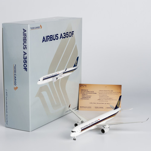 NGmodel 1:400 合金飞机模型 新加坡航空货运 A350F