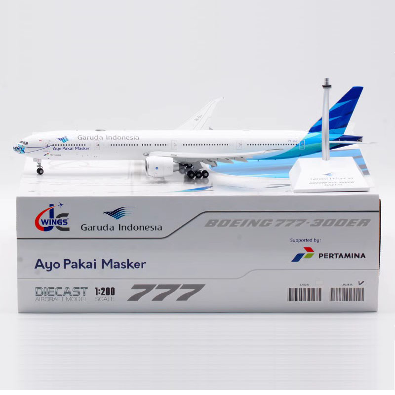 合金飞机模型加鲁达航空