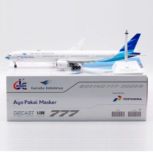 合金飞机模型加鲁达航空