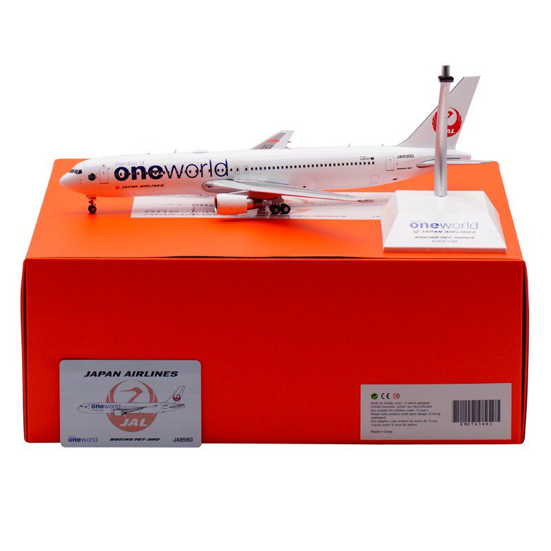 Jcwings 1/200 合金飞机模型 日本航空 B767-300 JA8980 寰宇一家