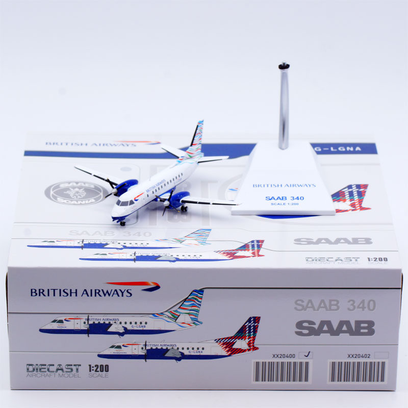 合金飞机模型英国航空Saab340