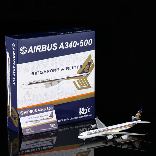 HX models 1:400 合金飞机模型 新加坡航空 A340-500 9V-SGA