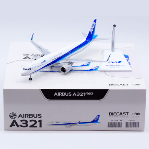 合金飞机模型全日空A321neo