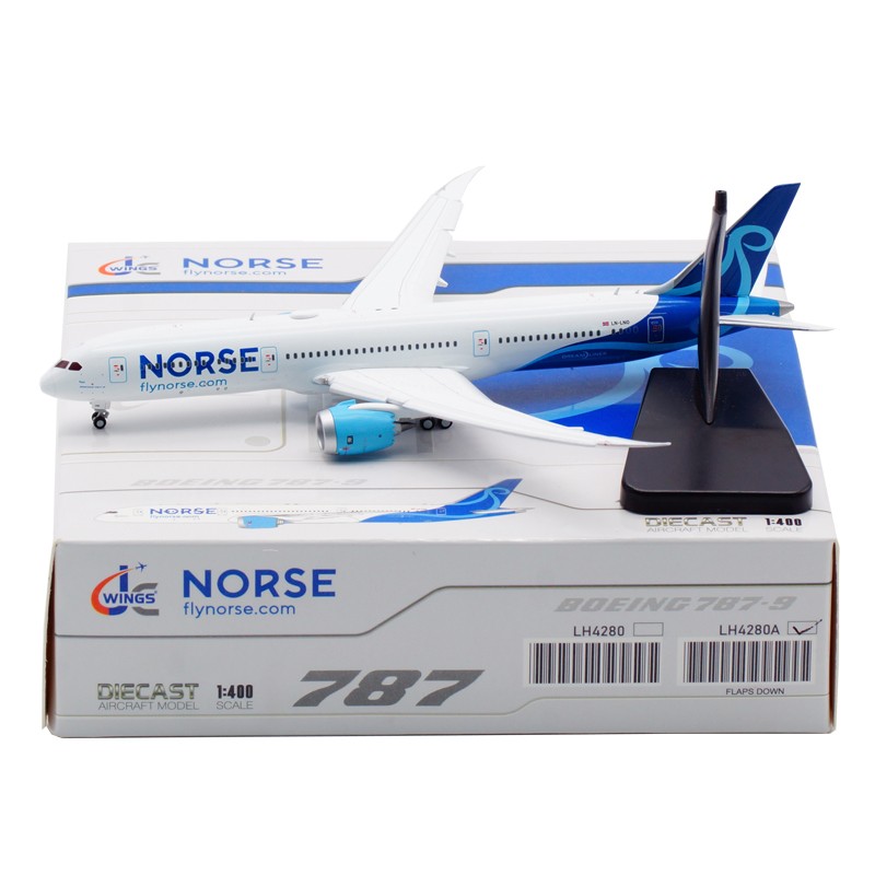 合金客机模型北欧大西洋B787