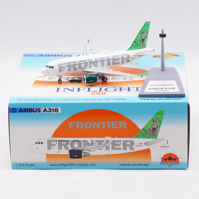 Inflight 1:200  合金飞机模型 边疆航空 空客A318 N803FR