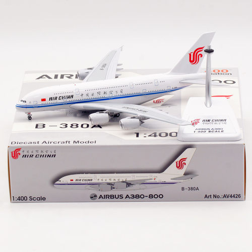 AV 1:400飞机模型合金 中国国际航空 空客A380 B-380A 起落架可拆