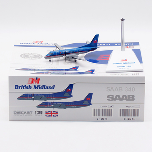 Jcwings 1/200 合金飞机模型 英国米德兰航空 萨博340A G-GNTI