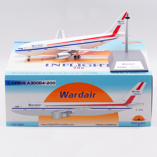 Inflight 1:200 飞机模型 合金 加拿大沃德航空 A300B4 C-GIZL