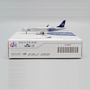1:400 JC Wing 合金客机模型 ERJ-190皇家航空 PH-EZX 天合联盟