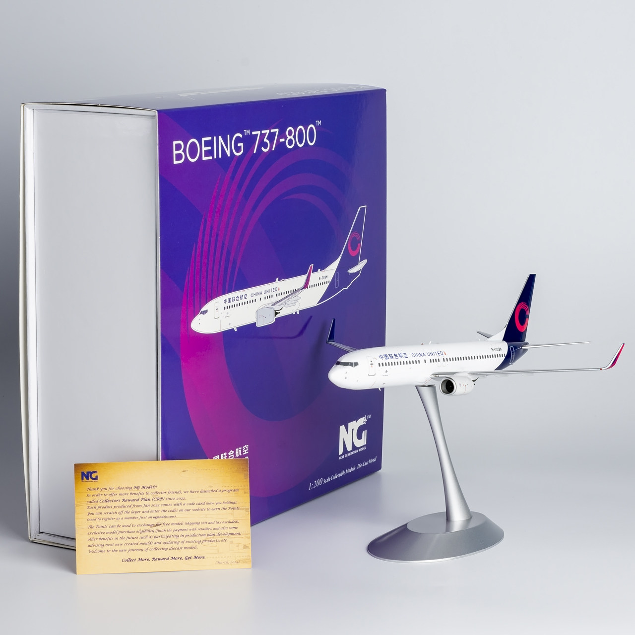 合金飞机模型中国联航B737
