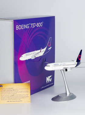 NGmodel 1:200 合金飞机模型 中国联航 B737-800/w B-209M