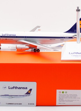Jcwings 1/200  合金 客机模型 德国汉莎航空 空客A310 D-AICA